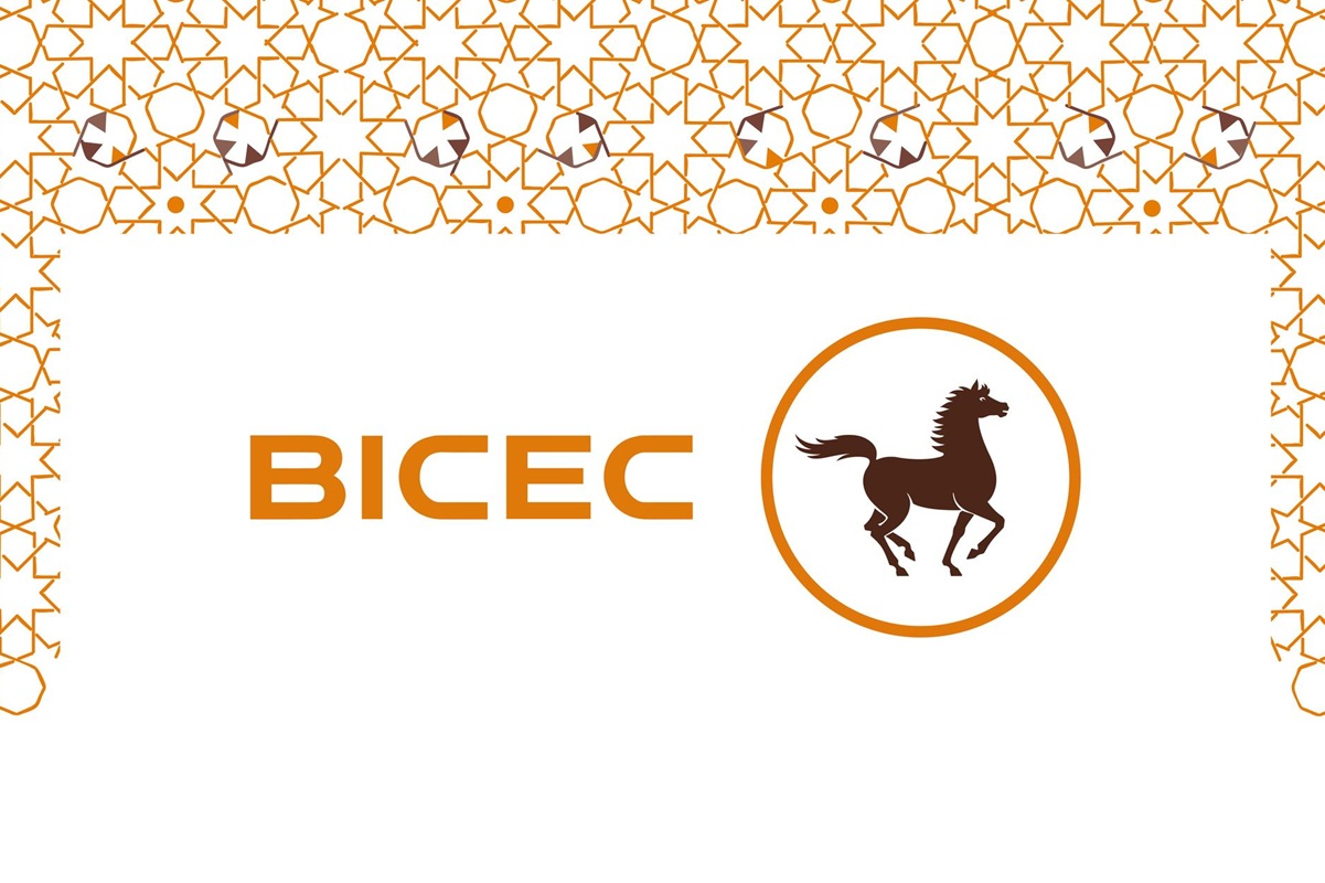 NOUVEAU POSTE A POURVOIR AU BICEC (13 mars 2026)