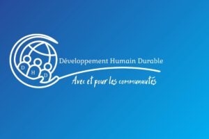 Recrutements à l’ONG Développement Humain Durable, très bon salaire (27 mars 2026)