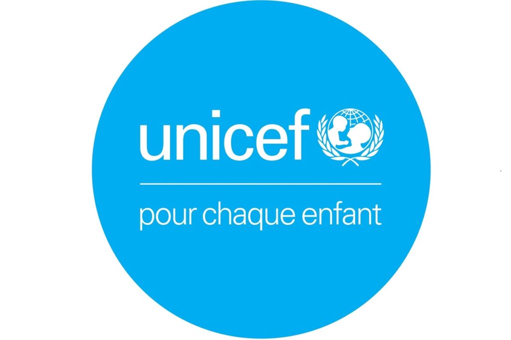 RECRUTEMENT EN COURS A L'UNICEF (04 mars 2026)