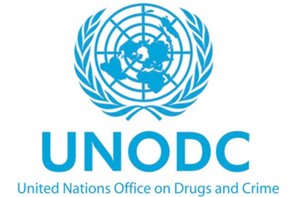RECRUTEMENT EN COURS A L'UNODC (17 mars 2026)