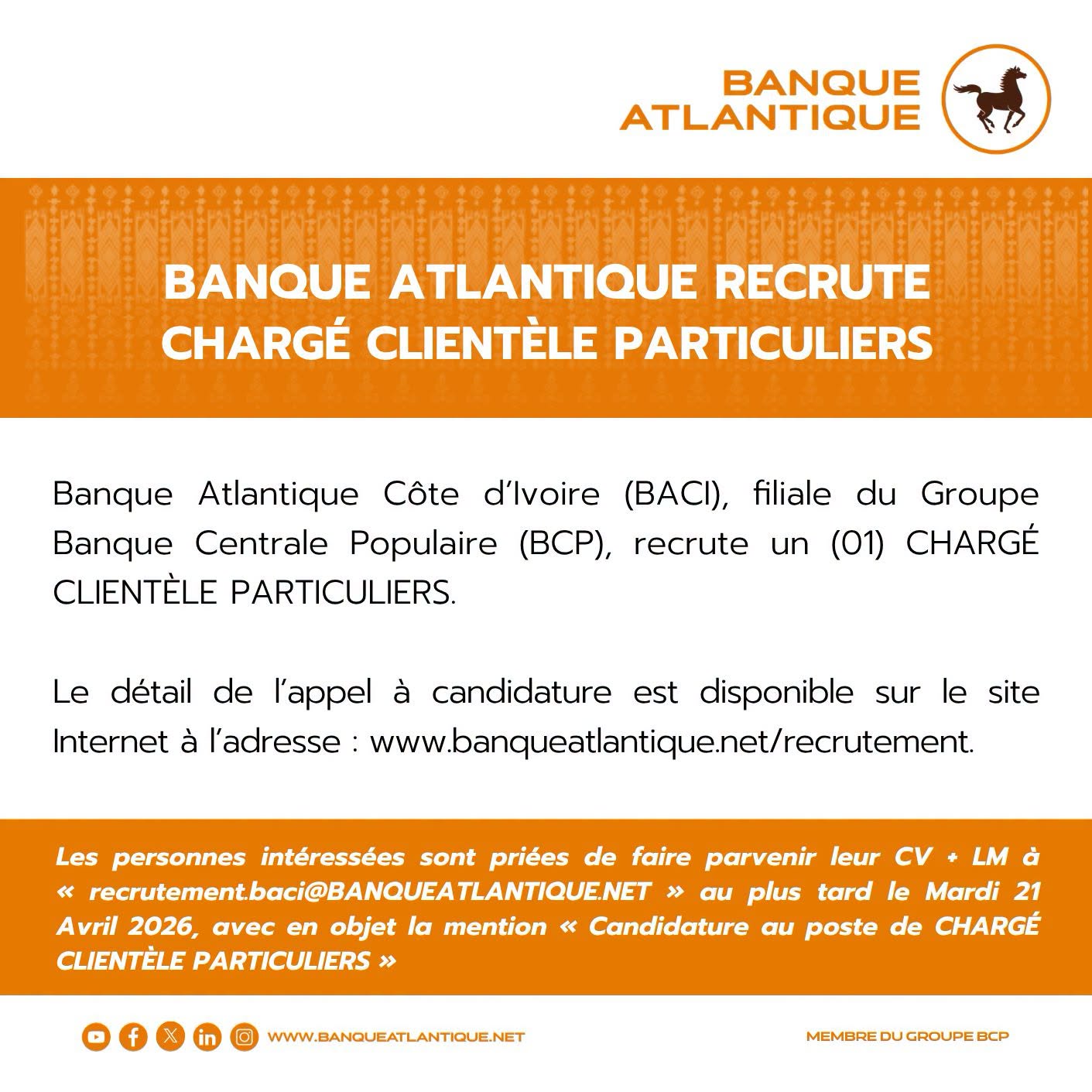 Nouveau recrutement lancé à la Banque Atlantique (19 avril 2026)