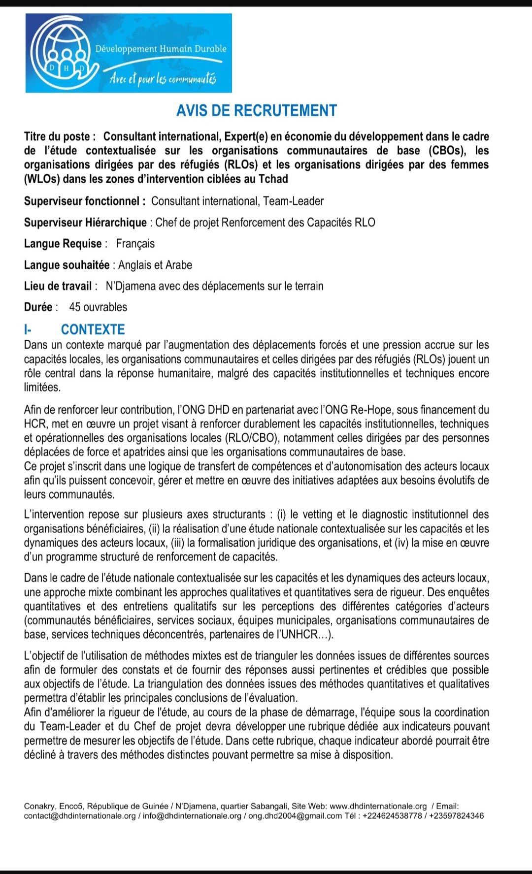 Recrutement lancé à l'ONG Développement Humain Durable (DHD)-(24 avril 2026)