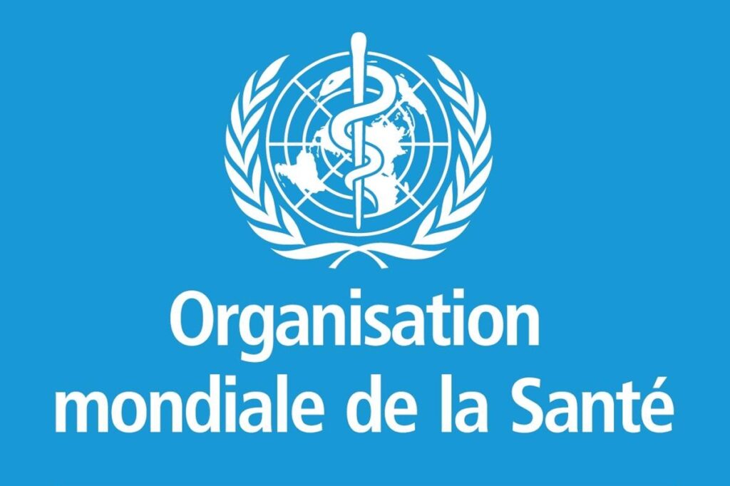 Recrutement lancé à l'OMS, l'Organisation Mondiale de la Santé (20 avril 2026)
