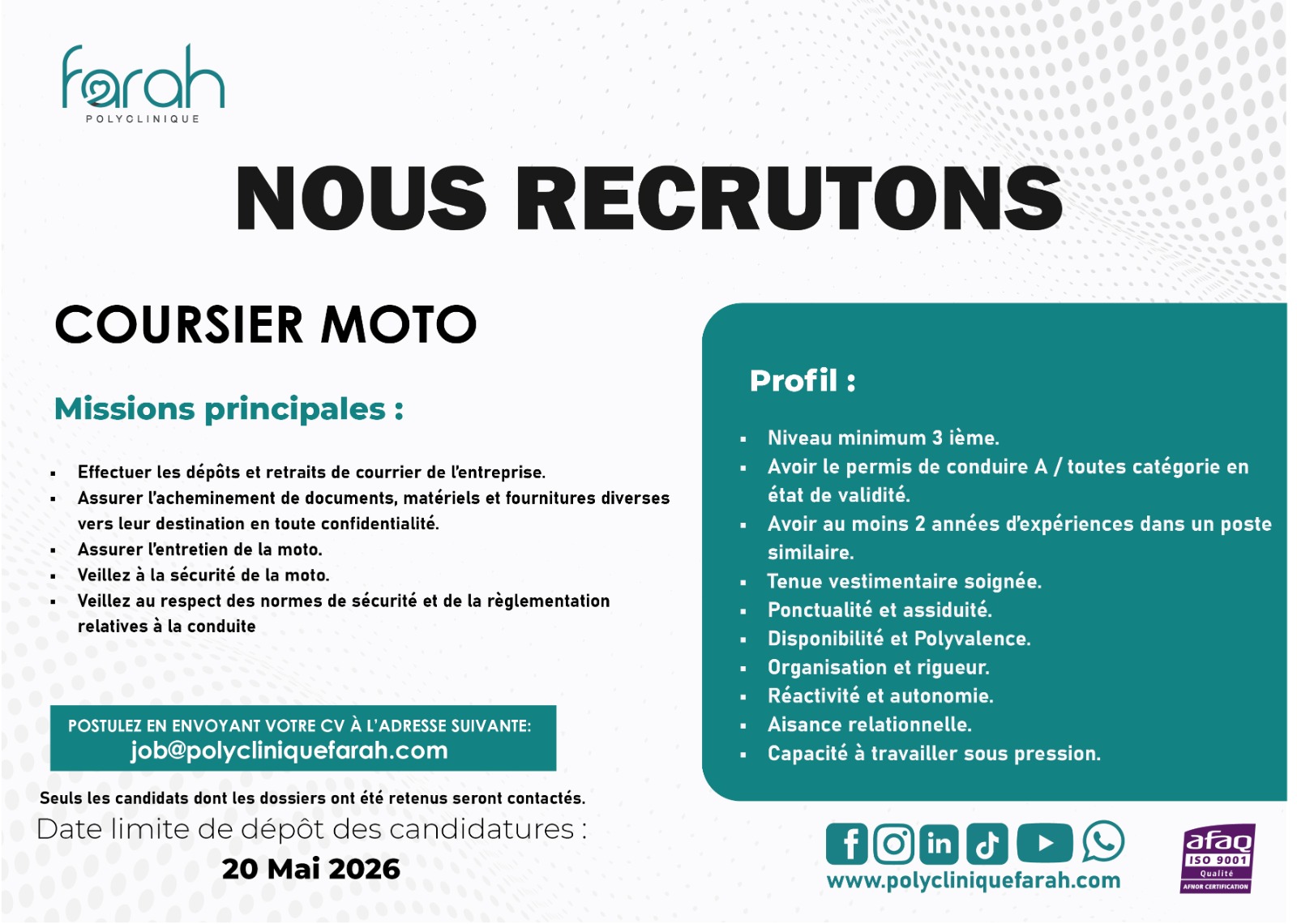 La polyclinique Farah recrute (11 mai 2026)