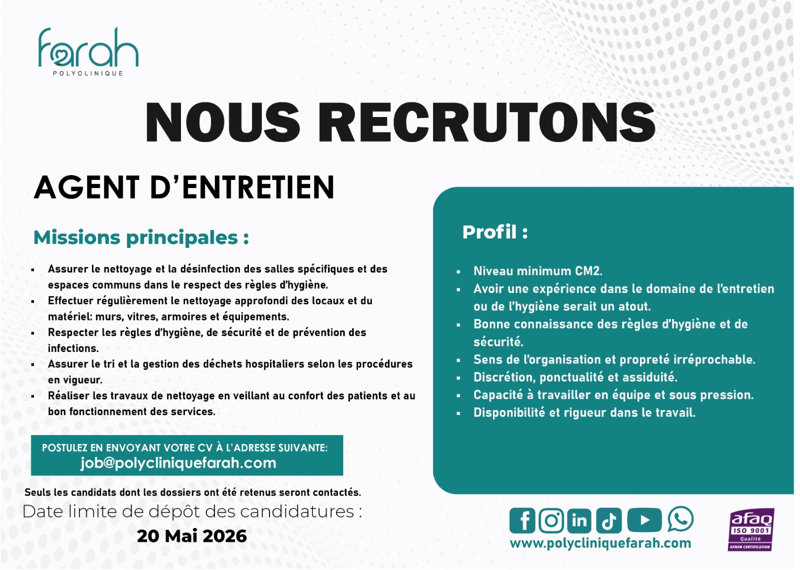 La polyclinique Farah recrute (11 mai 2026)