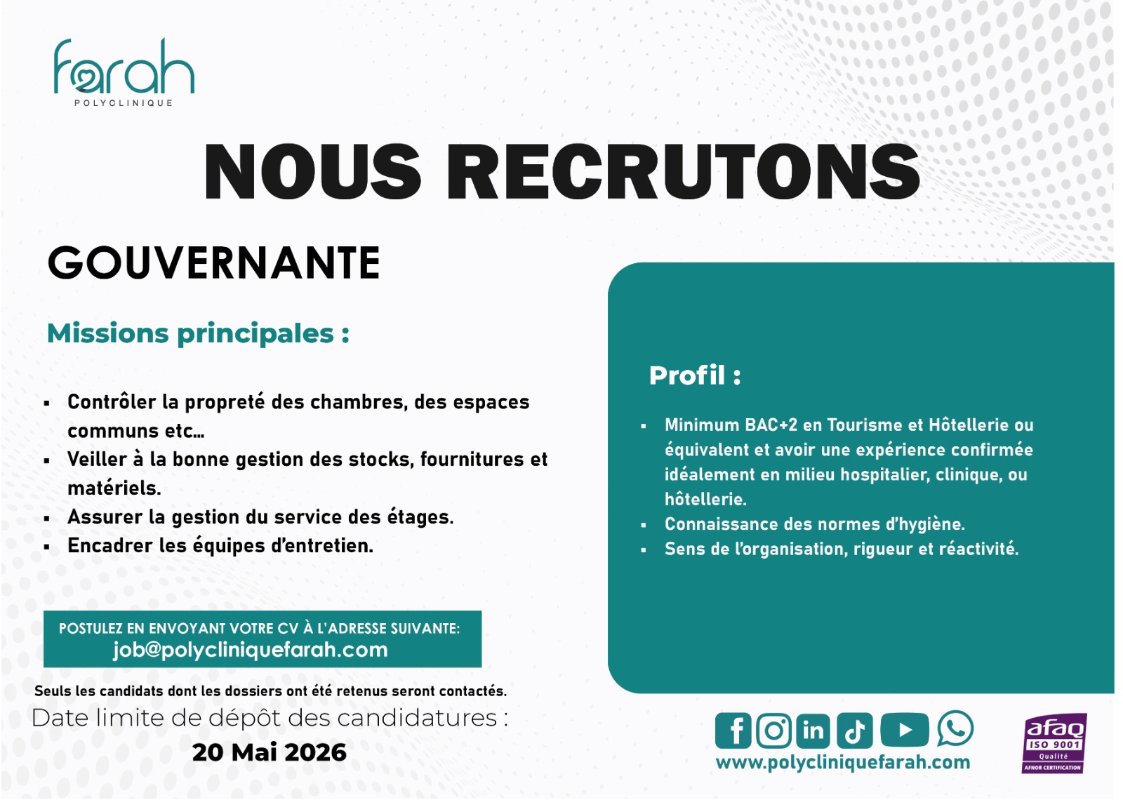 La polyclinique Farah recrute (11 mai 2026)