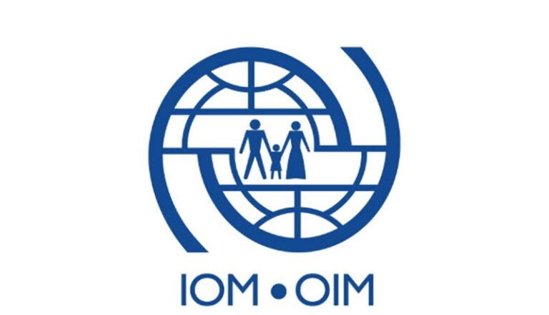 Candidatez pour ce poste au Bureau de l’OIM (20 Mai 2026)