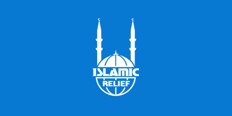 Gagnez un poste au siège de l'ONG internationale ISLAMIC RELIEF grâce à un nouveau recrutement (30 mai 2026)