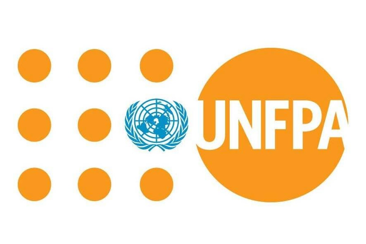 Programme de stage de l'UNFPA (09 juin 2026)