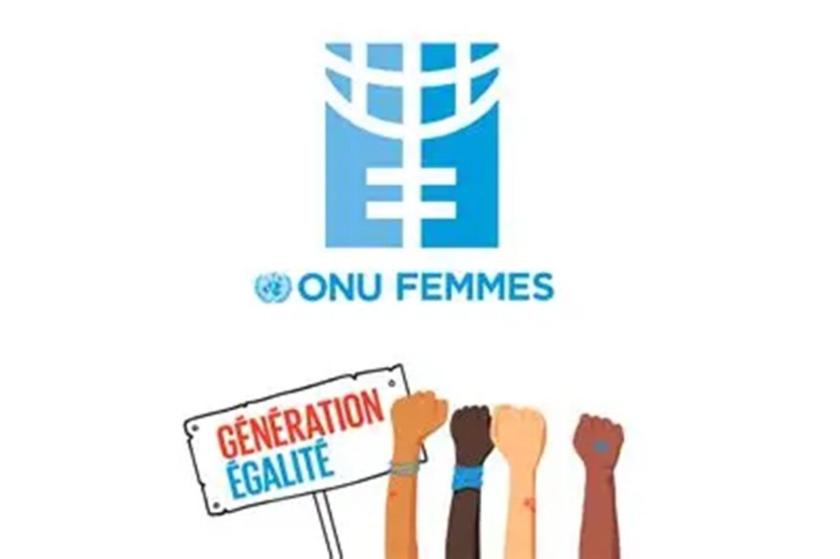 ONU FEMMES RECRUTE UN STAGIAIRE (08 juin 2026)