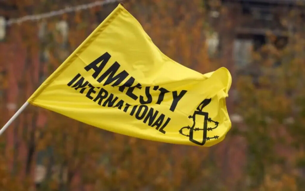 AMNESTY INTERNATIONAL recrute pour ce poste (11 juin 2026)