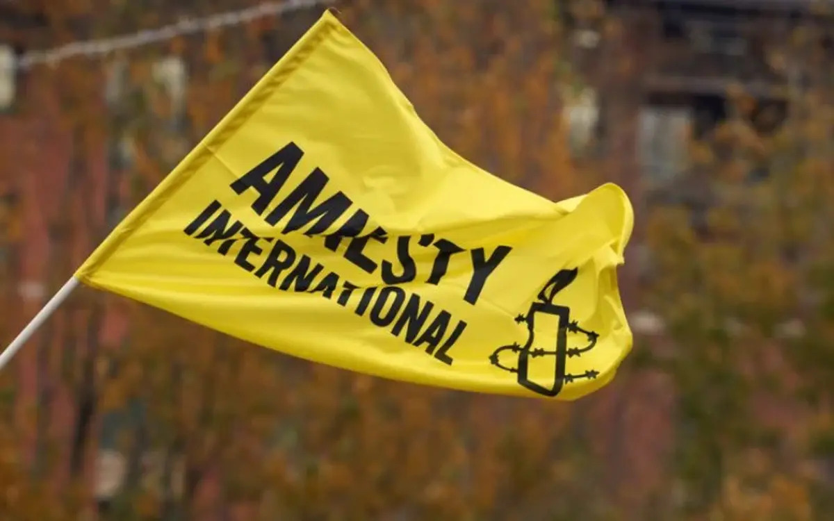 AMNESTY INTERNATIONAL recrute pour ce poste (11 juin 2026)