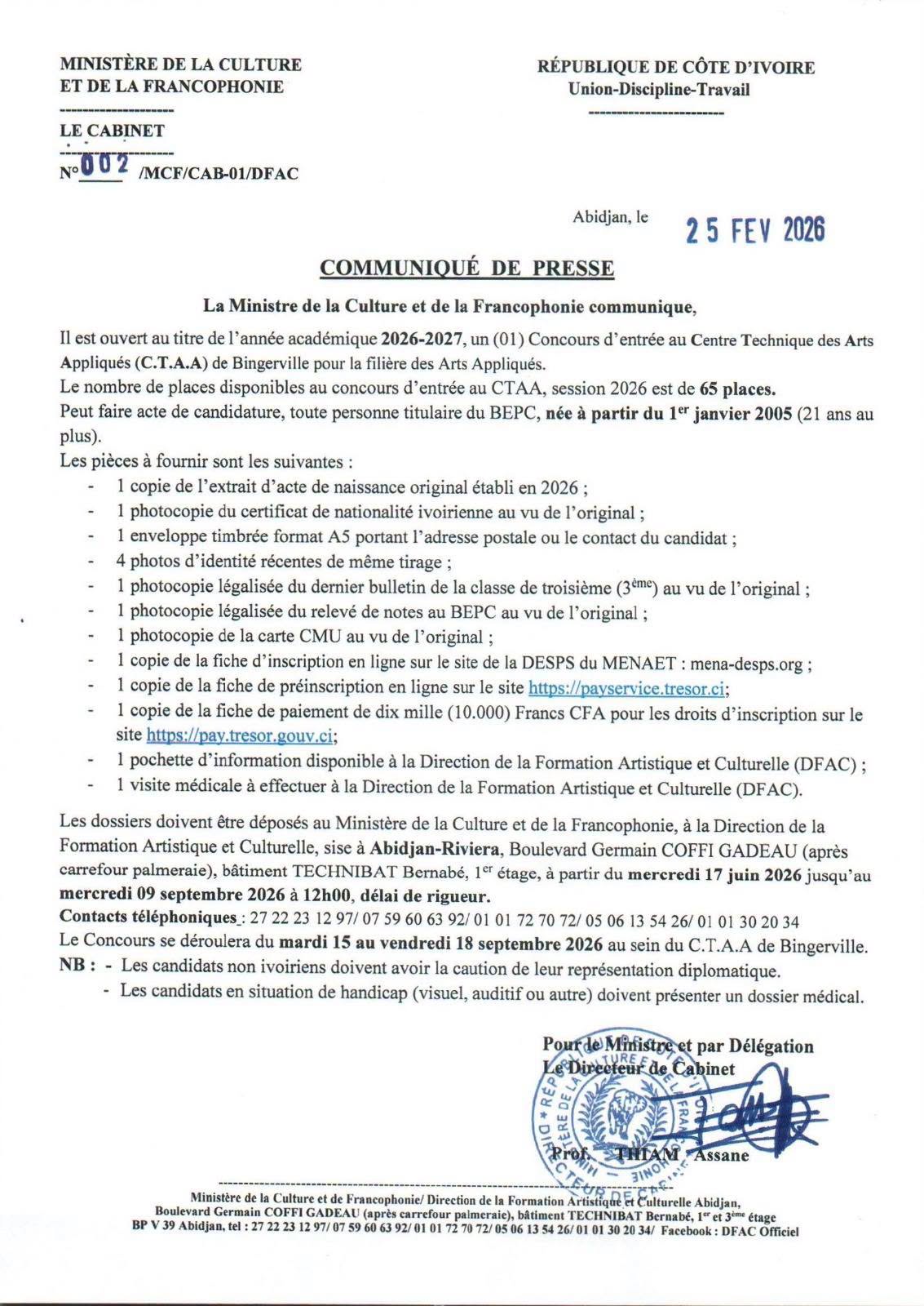 Côte d'Ivoire : le concours d’entrée dans les Établissements d’Enseignement Artistique 2026-2027 ouvert