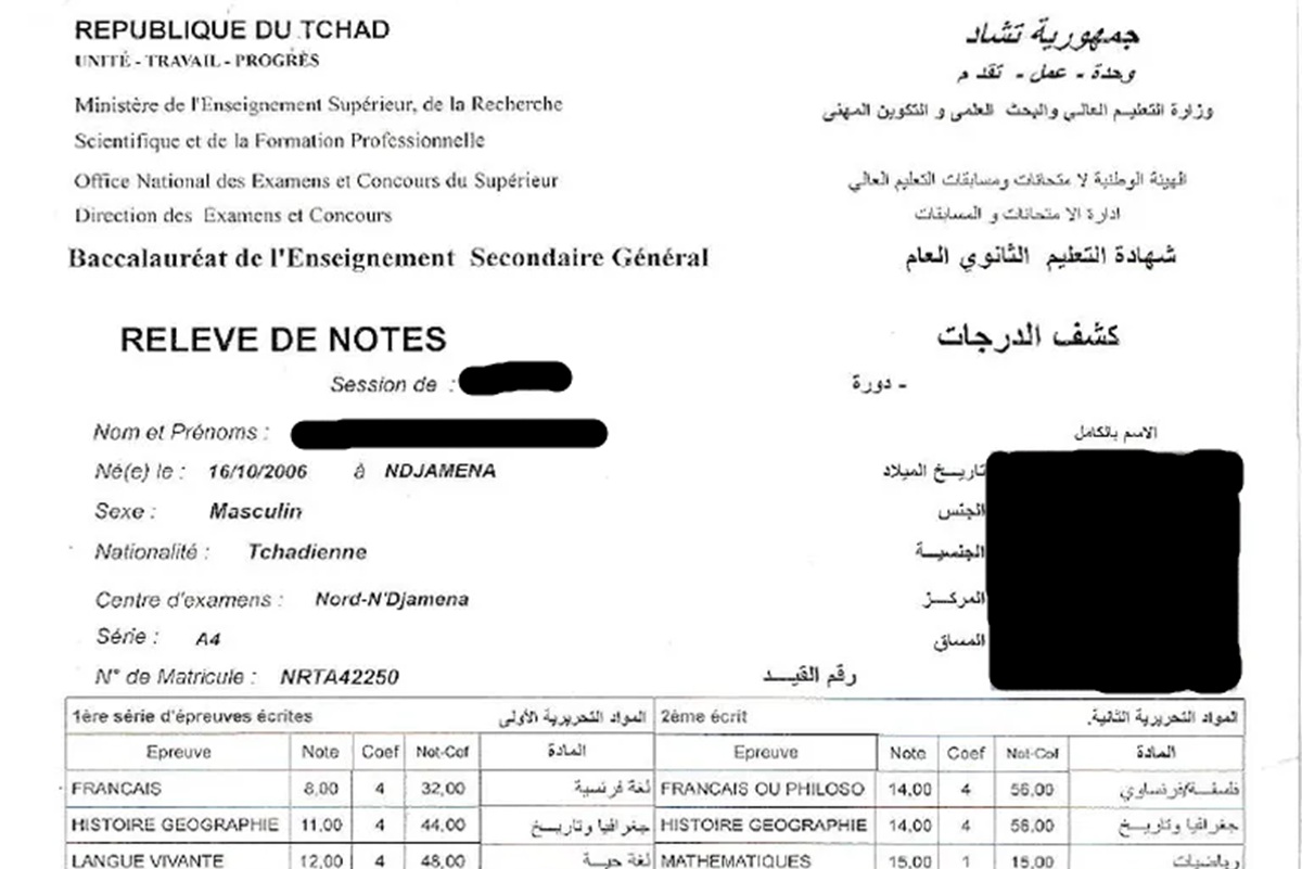 Tchad les relevés de notes et les attestations du BAC 2026 désormais disponibles