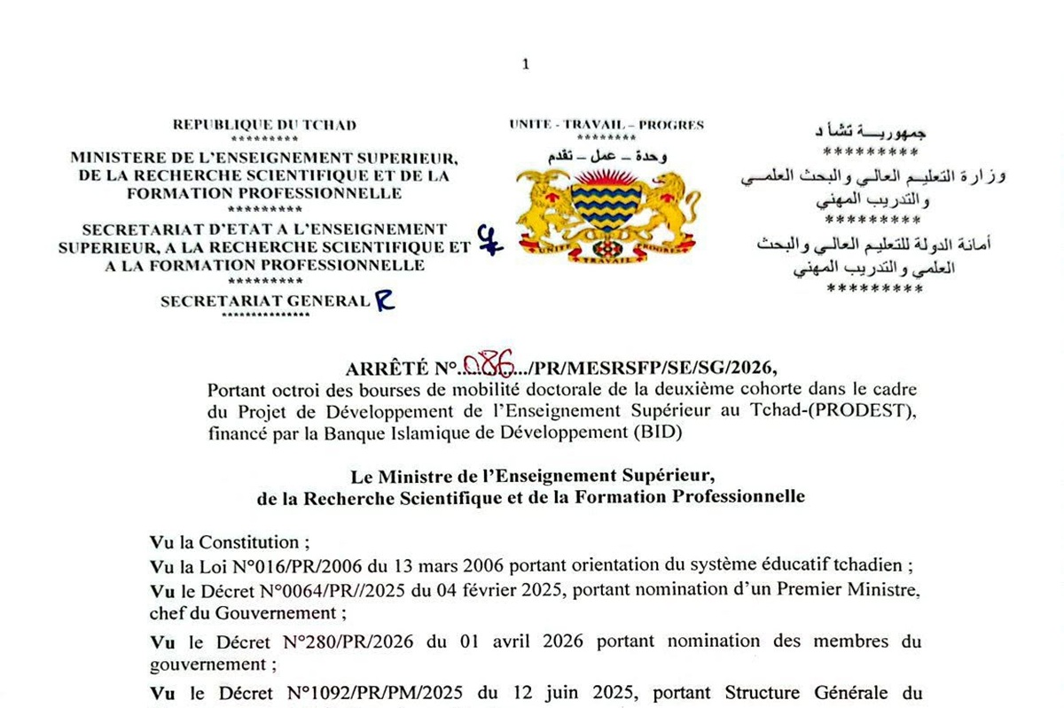 Tchad : résultats des bourses BID 2026, consultez la liste des bénéficiaires