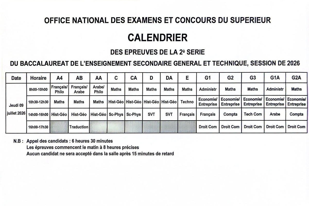 Tchad : voici le calendrier des épreuves écrites de la 2ème série du BAC 2026