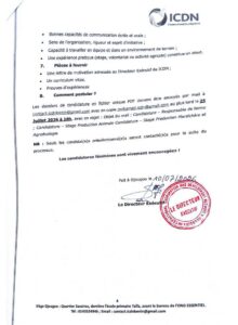 Recrutement pour 5 postes à International Cooperation and Development Network (ICDN), candidatez vite (16 juillet 2026)