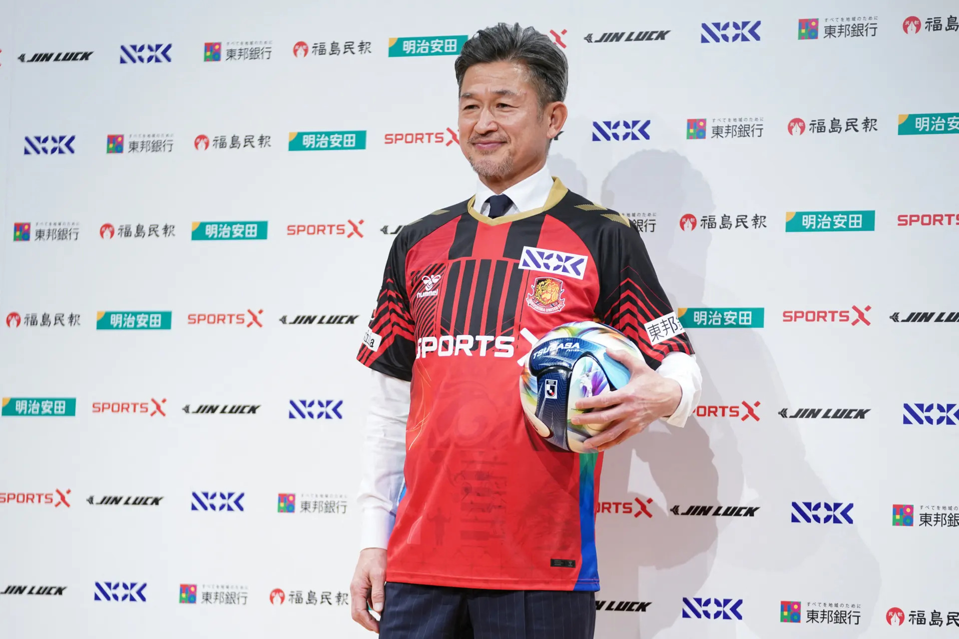 À 59 ans, Kazuyoshi Miura devient le plus vieux buteur encore en activité