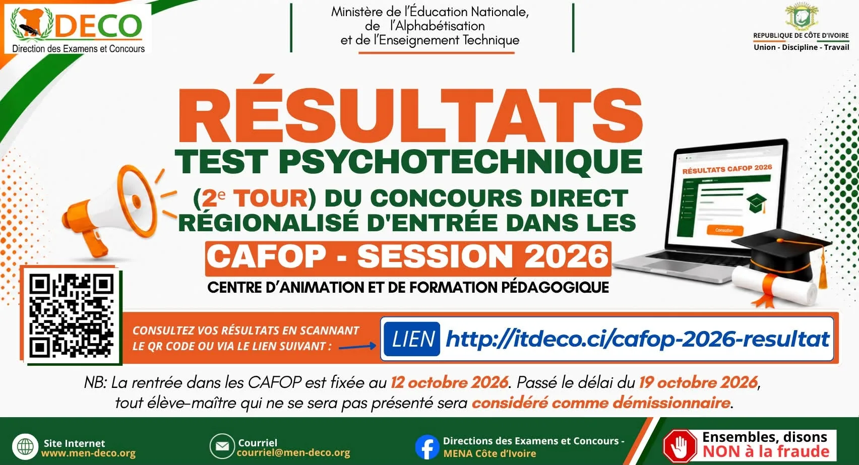 Côte d'Ivoire CAFOP les résultats du 2ᵉ tour du concours régionalisé d’entrée disponibles