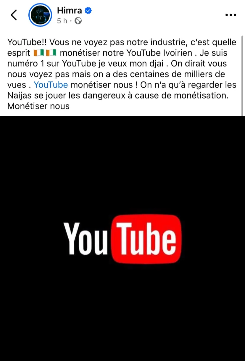 Himra YouTube