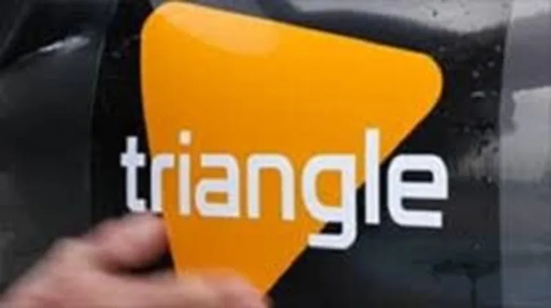 Opportunité d’emploi à l’ONG Triangle Génération Humanitaire (TGH) - 23 Septembre 2026