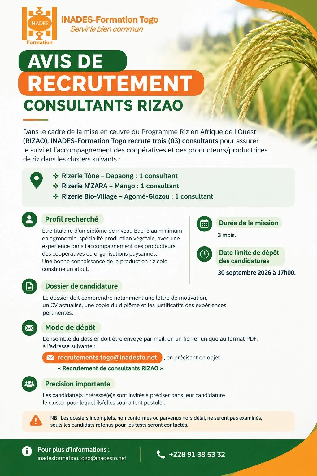 Recrutement à l'ONG Inades-Formation Togo 26 septembre 2026