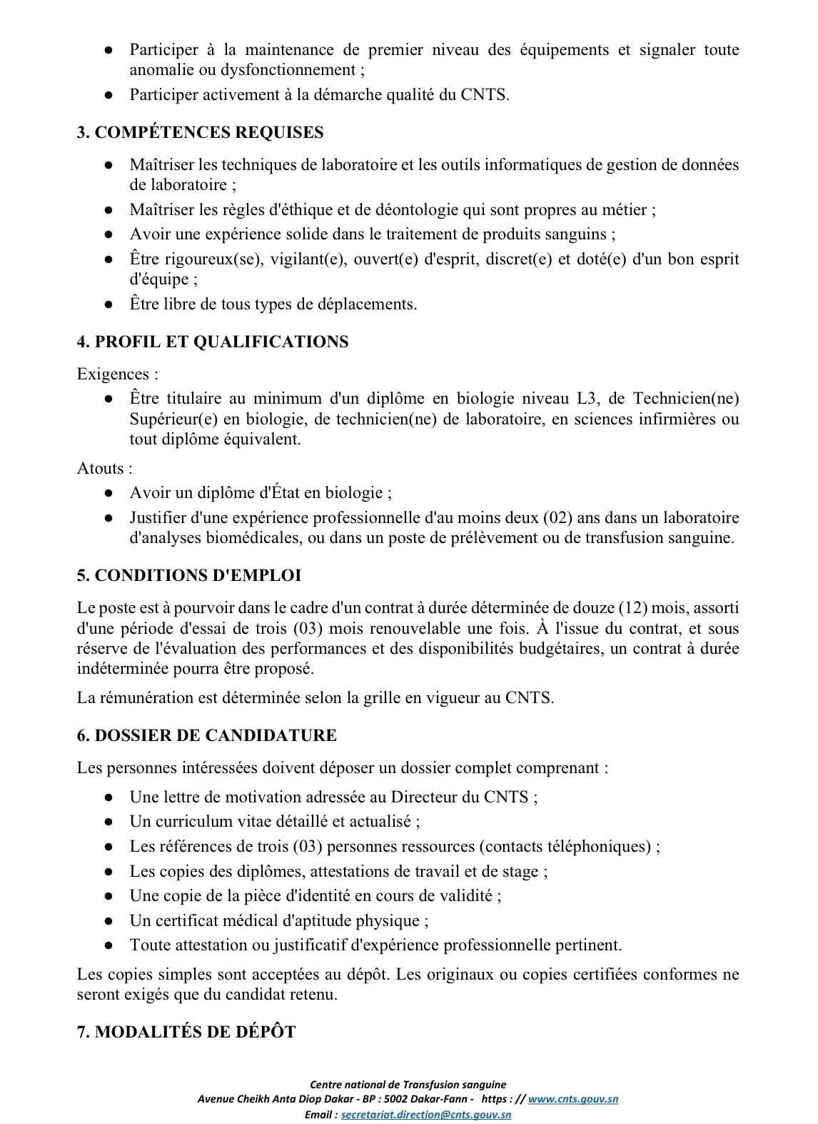 Recrutement en cours à la CNTS 16 septembre 2026