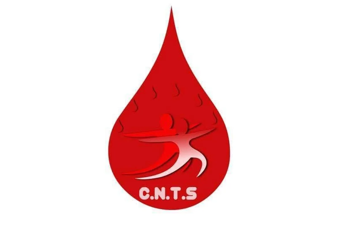 Recrutement en cours à la CNTS 16 septembre 2026