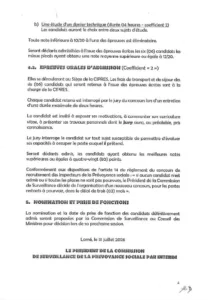 La Conférence Interafricaine de la Prévoyance Sociale ( CIPRES) recrute pour plusieurs postes, 26 septembre 2026
