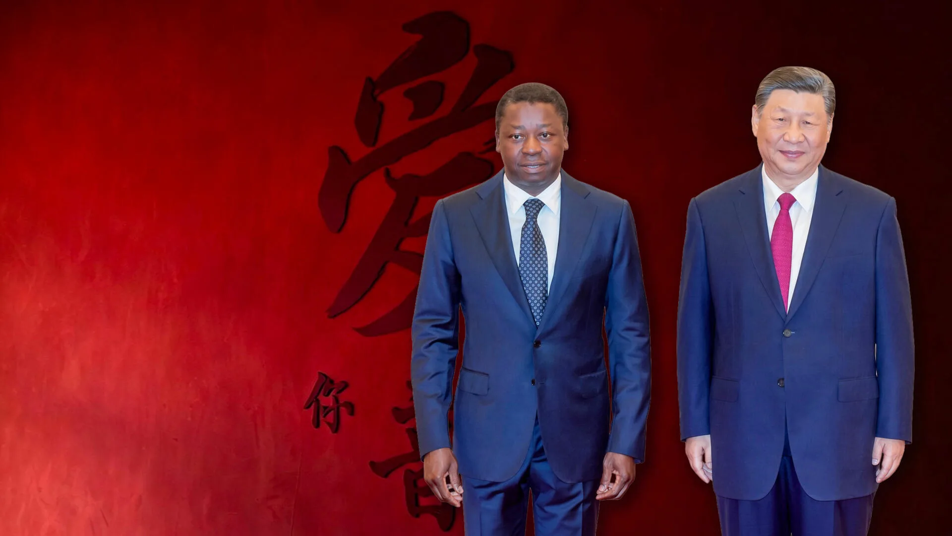 Diplomatie : Faure Gnassingbé en visite en Chine, les raisons