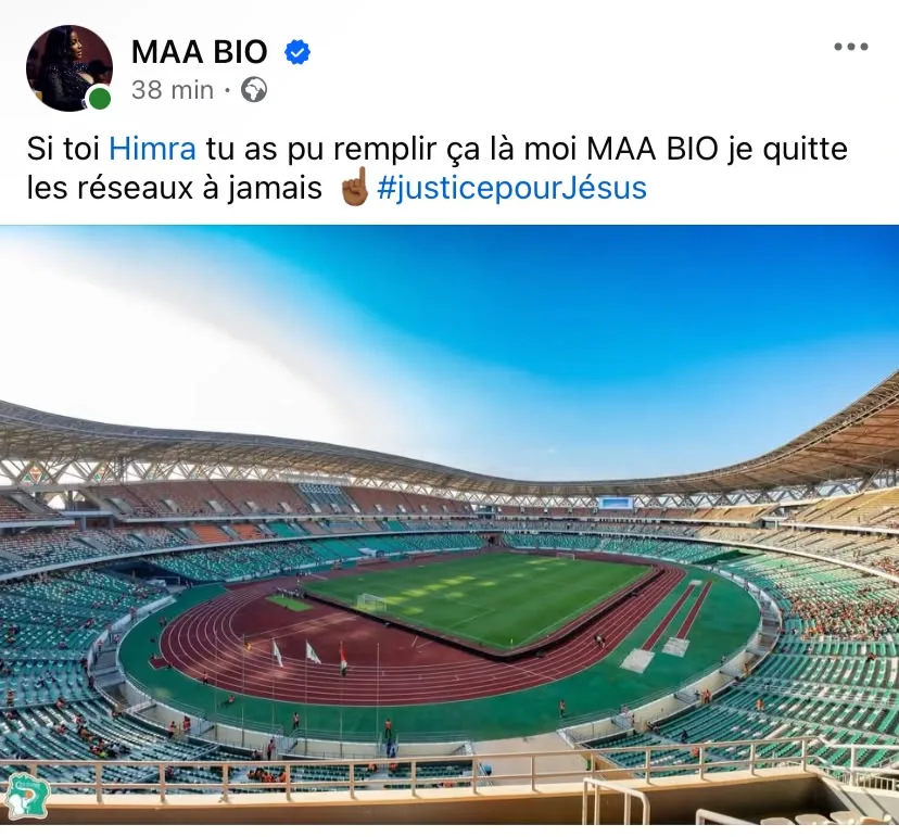 Maa Bio Himra