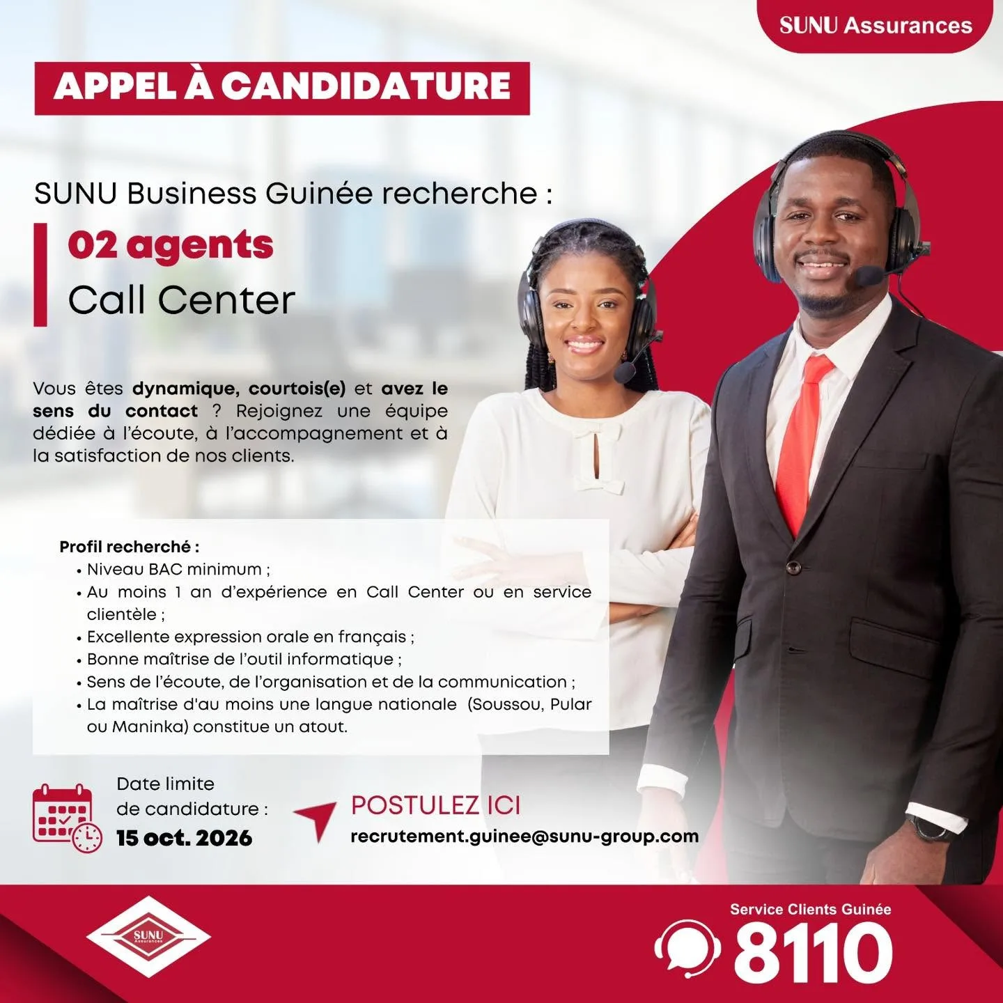 SUNU Assurances recrute 07 octobre 2026