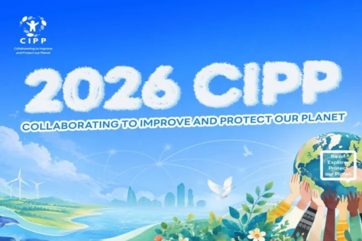 UNESCO : rejoignez la Campagne mondiale d’innovation jeunesse du CIPP 2026