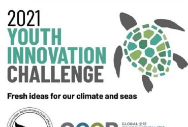 Concours d'innovation pour les jeunes (YIC) du Partenariat mondial pour l'éducation à l'environnement (GEEP) 2021
