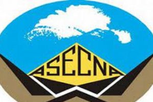 L'ASECNA recrute pour plusieurs postes (20 Juillet 2022)