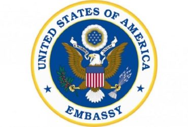 L'Ambassade des États-Unis d'Amérique recrute pour ces 4 postes (11 Décembre 2021)