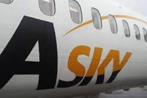 La compagnie aérienne panafricaine ASKY recrute pour ce poste (09 Août 2022)