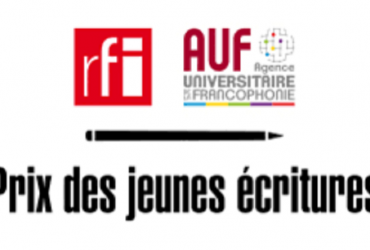 Lancement de la 4ème édition du « Prix des jeunes écritures RFI-AUF »