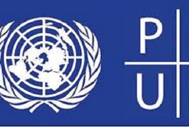 Le PNUD recrute (20 Mai 2022)