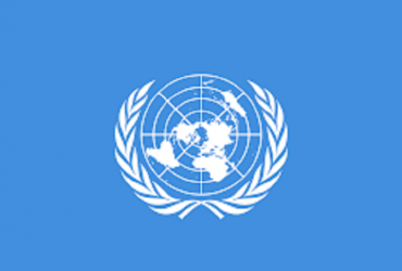 Le Système des coordonnateurs résidents de l'ONU recrute pour ce poste (23 Juin 2022)