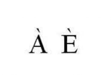 Voici comment mettre un accent sur une lettre majuscule (À, É, È…)